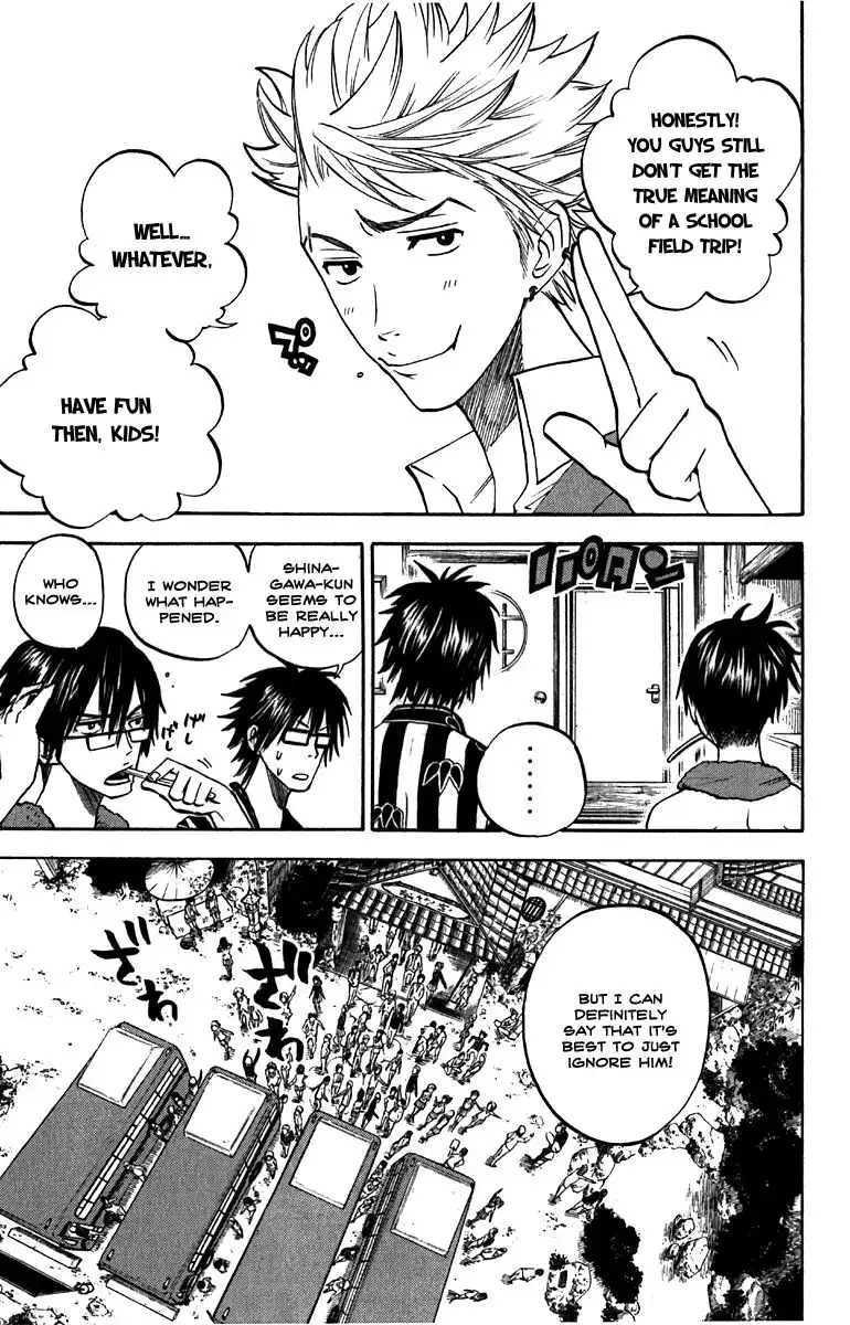 Yankee kun to Megane chan Chapter 61 16